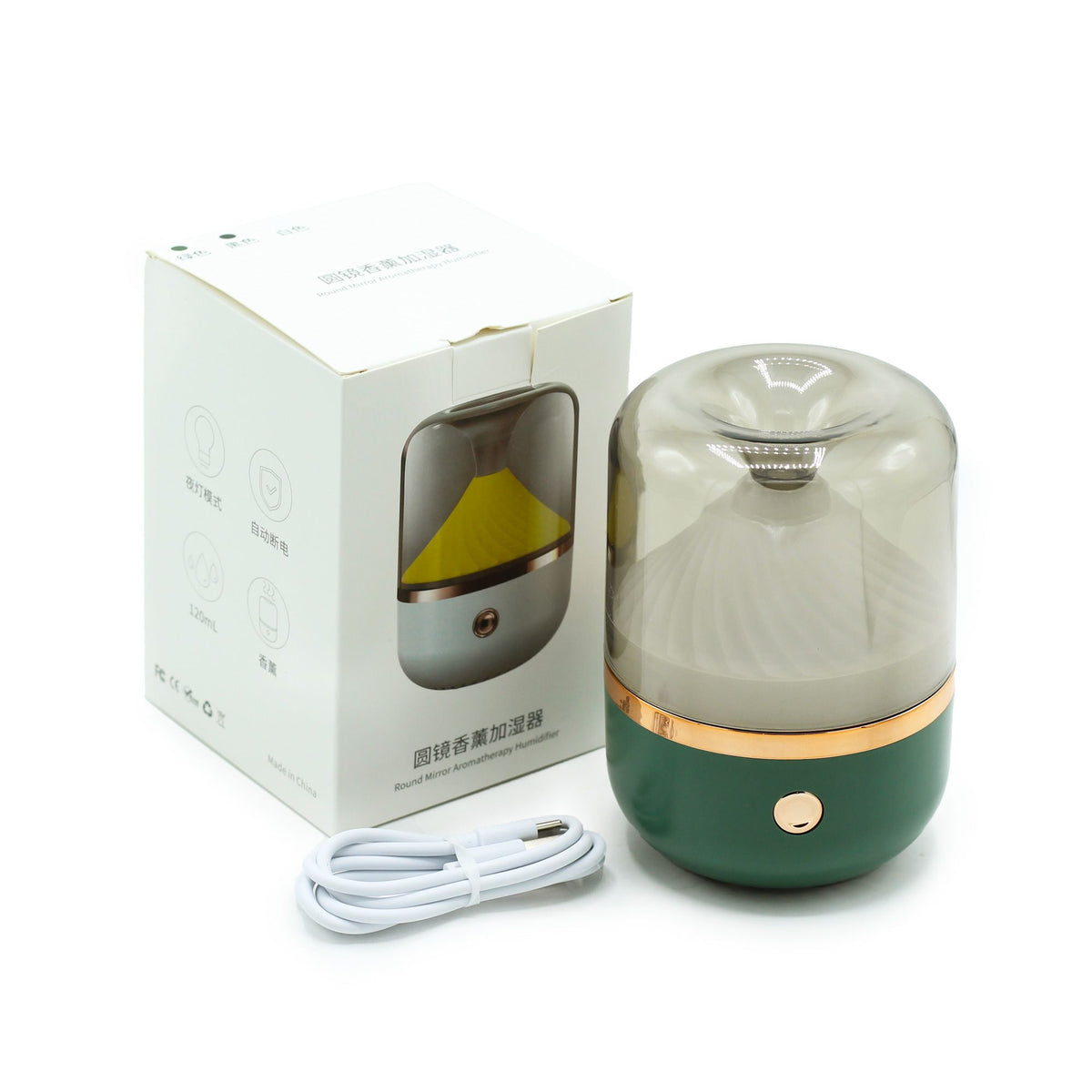 * Diffuseur d’arômes Urban vert et bronze – USB – Lumière à changement de couleur