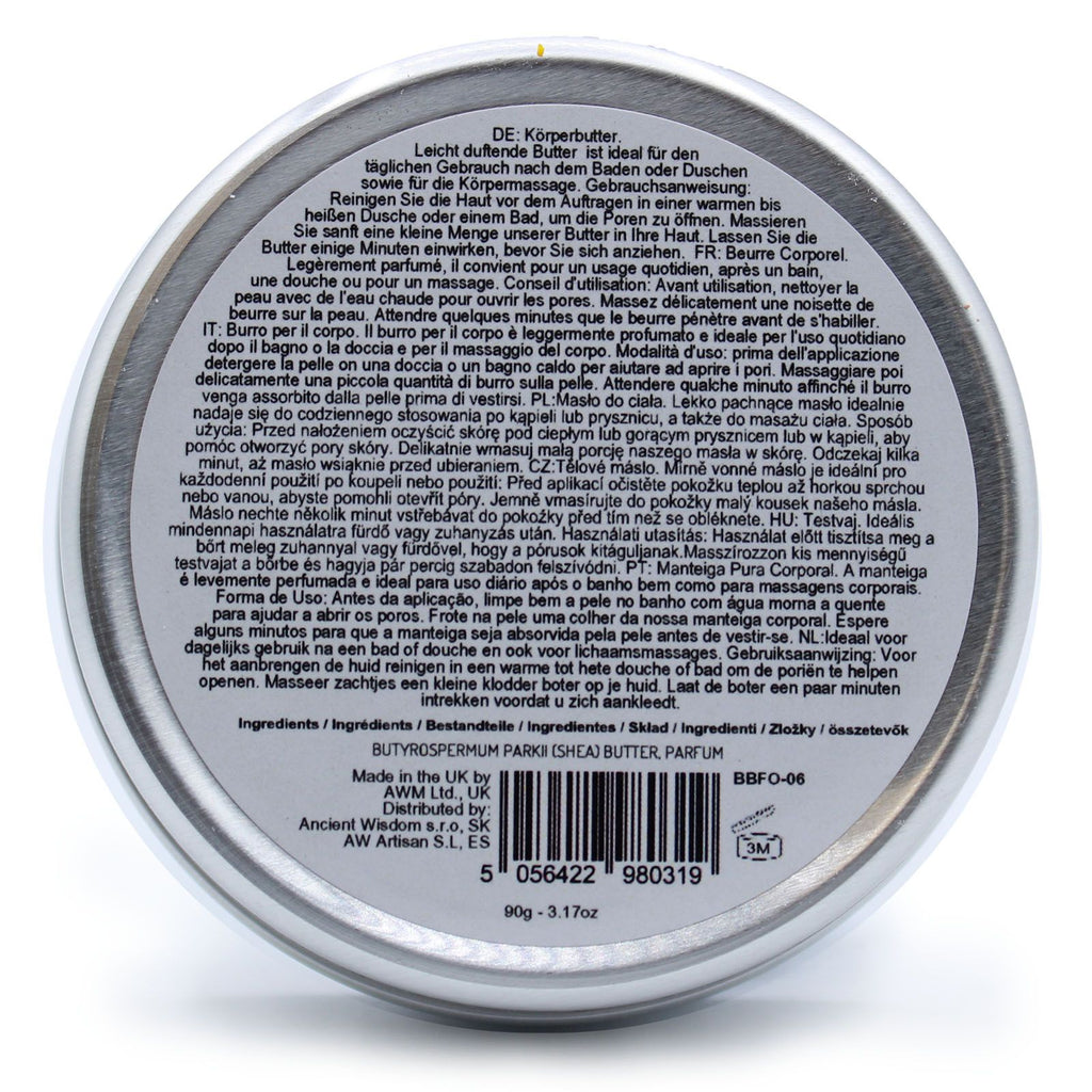 Beurre Corporel Parfumé au Karité 90 g – Guimauve Moelleuse