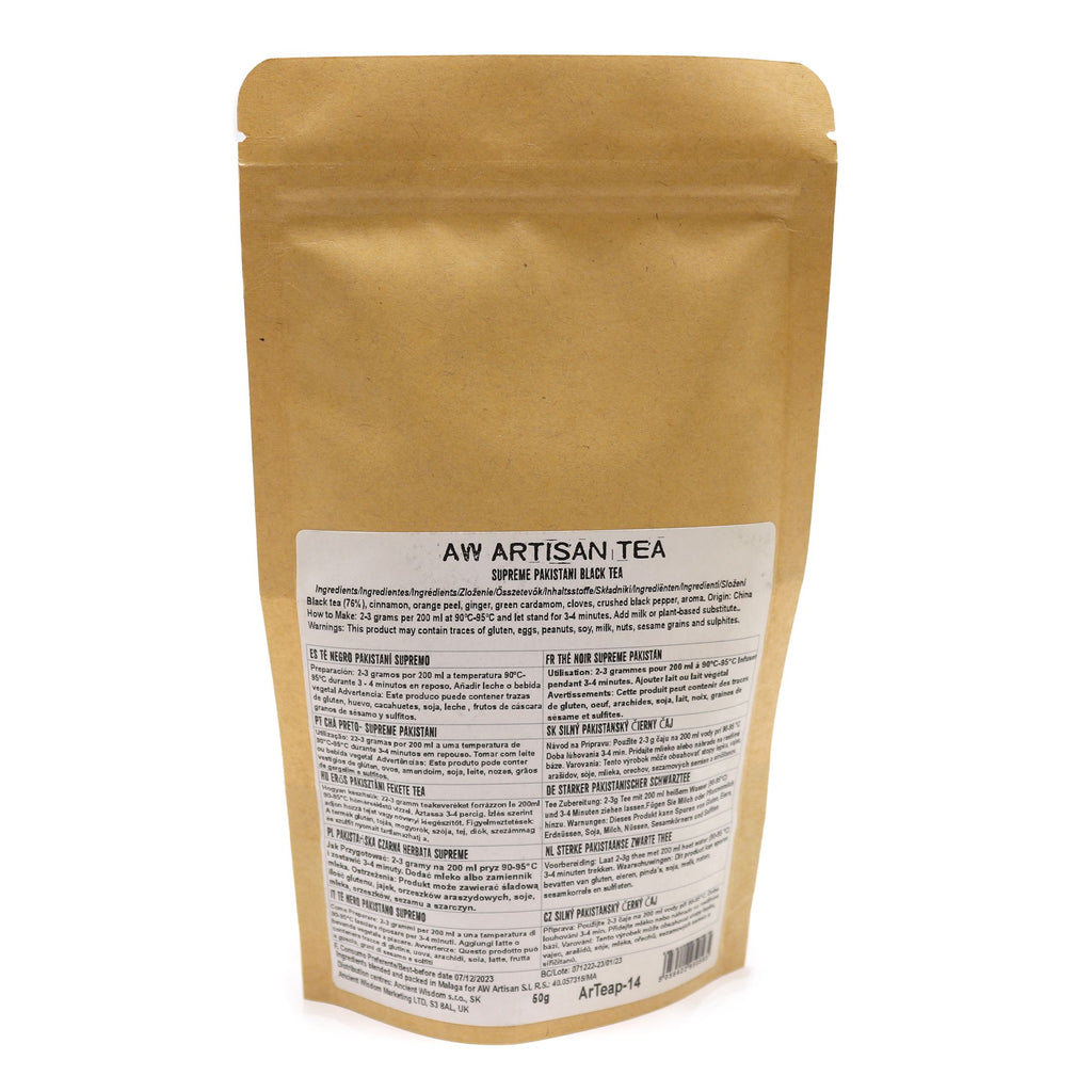 Black Magic Blend 50g – Thé Noir Pakistanais Supreme | Mélange Artisanal Stimulant
