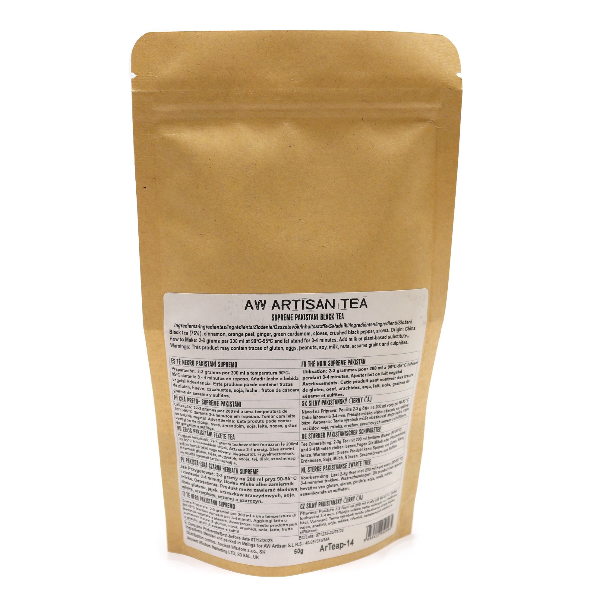 Black Magic Blend 50g – Thé Noir Pakistanais Supreme | Mélange Artisanal Stimulant