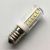 * Ampoule LED de remplacement E14, 3 W, blanc chaud - Pour lampes naturelles en feuille de cocotier